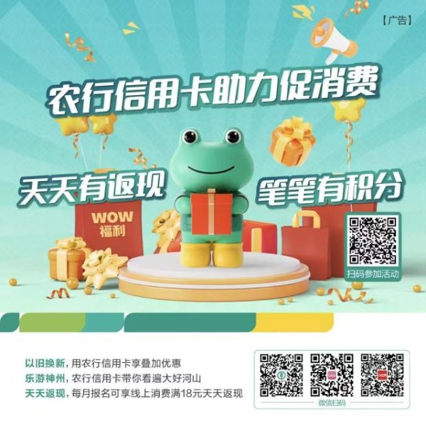众盈易配 中国与美国：全球软实力的惊人转变