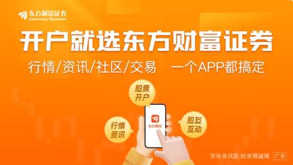 中祥网 创新药出海点燃增长新引擎：营收整体承压下 企业出口增长率由负转正