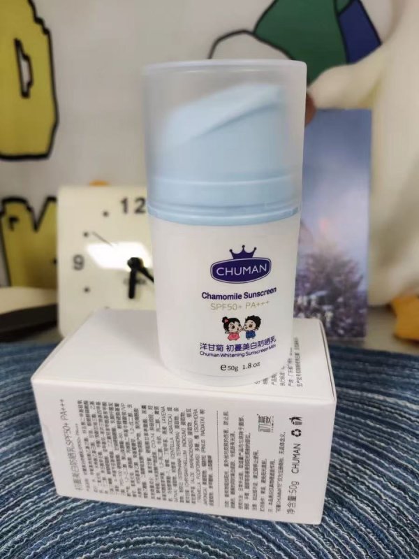 亿正策略 儿童防晒霜“小金盾”频消失！监管部门：优选配方应精简温和产品，降低对皮肤刺激风险